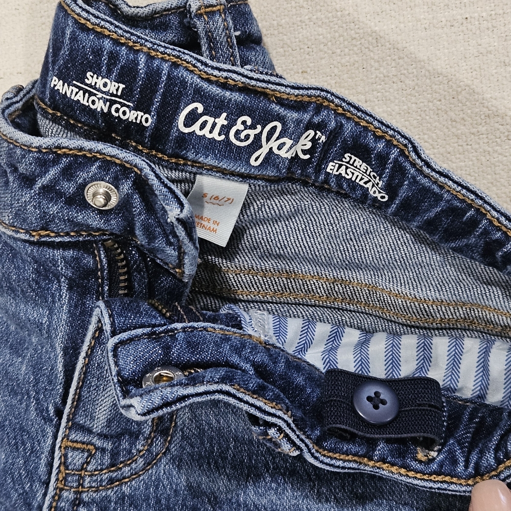 Denim Shorts - Picture 3 of 3